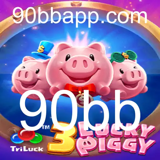 Explorando o Mundo de 3LUCKYPIGGY: Um Guia Completo