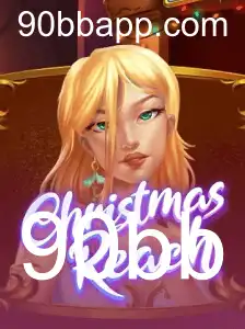 ChristmasReach: Um Novo Horizonte nos Jogos Festivos