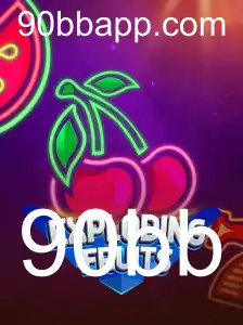ExplodingFruits: Um Novo Fenômeno do Mundo dos Jogos