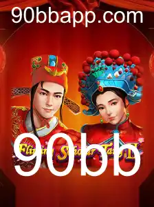 Flirting Scholar Tang II: Um Mergulho no Fascinante Mundo do Jogo