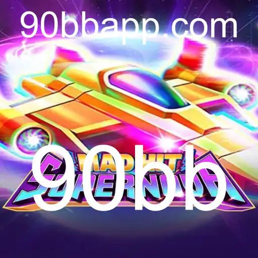 MadHitSupernova: O Jogo Que Conquista o Mundo