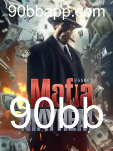 Descubra o Fascinante Mundo de MafiaMayhem e suas Regras Envolventes