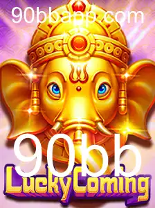 Descubra o Mundo Emocionante de LuckyComing: O Jogo do Momento com 90bb